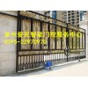 泉州愛民智能門控服務中心，電動門，伸縮門，車庫門，道閘安裝維修
