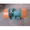 北京VB振動(dòng)電機(jī)|專業(yè)供應(yīng)VB振動(dòng)電機(jī)