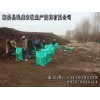 果蔬專用肥_有品質(zhì)的有機(jī)菌肥市場價(jià)格情況