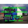 深圳到陜西省延安市物流專線整車零擔(dān)運(yùn)輸13682629139哪家好 有口碑的深圳到陜西省延安市物流推薦