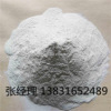 北京木質(zhì)纖維        木質(zhì)纖維廠家     木質(zhì)纖維價格     宣宇