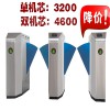 深圳一流的翼閘供應(yīng)——通道閘翼閘價錢如何
