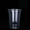 PET工廠，定制12安PET杯