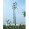 電力鋼桿廠家——河北電力鋼桿供應批發