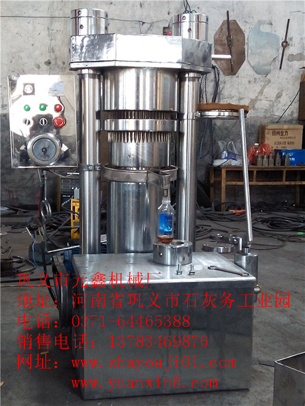 瑪多縣牡丹籽榨油機(jī)、大豆榨油機(jī)有哪些重要的處理工序？科技創(chuàng)新優(yōu)秀單位