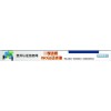 ISO9001體系認(rèn)證0851-85849001貴州認(rèn)證信息網(wǎng)黔、滇