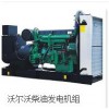 靜音發電機組，名企推薦品質可靠的發電機組