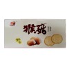 漯河無(wú)蔗糖肉松餅價(jià)格，口碑好的肉松餅推薦