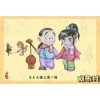 北京可信賴的阿布村供應(yīng)商推薦 臘月知識(shí)畫展