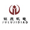 河北滬工閥門廠家，上海滬工閥門河北分公司