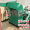 多功能木材粉碎機(jī)價(jià)格