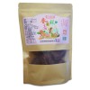 價格優(yōu)惠的什錦棗夾核桃葡萄干【推薦】_出售山西棗夾核桃