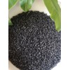 微生物菌肥  專(zhuān)業(yè)生產(chǎn)廠家  質(zhì)量保證  量大優(yōu)惠