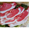 山東黑豬肉批發、山東香豬肉批發