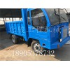 雙缸四缸四不像車(chē) 拉玉米農(nóng)用爬山王 山區(qū)自卸車(chē)