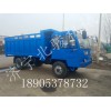 棉花農(nóng)用運(yùn)輸車(chē) 四不像農(nóng)作物運(yùn)輸車(chē) 玉米自卸車(chē)