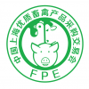17第六屆上海國(guó)際優(yōu)質(zhì)畜禽產(chǎn)品采購(gòu)交易會(huì)暨生態(tài)農(nóng)產(chǎn)品博覽會(huì)