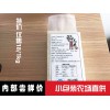 純正五常稻花香大米（員工福利，送禮首選）