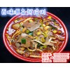 新鄉(xiāng)雜炣培訓(xùn)學(xué)校哪家好 正宗雜炣技術(shù)哪里學(xué)習(xí)
