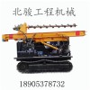 公路護欄打樁機 光伏履帶打樁機
