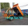 江西四不像礦用運(yùn)輸車(chē) 雙缸2110高端后驅(qū)窄體礦車(chē)