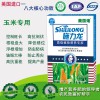 進(jìn)口施力龍玉米專(zhuān)用葉面肥
