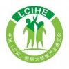 2018北京大健康產(chǎn)業(yè)展|中國健康服務(wù)業(yè)展|北京康博會
