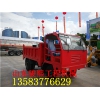飼料運輸車 農(nóng)用自卸翻斗車 滿載運輸平穩(wěn)