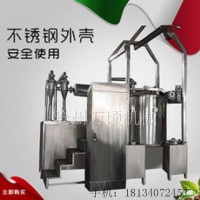 紅棗真空油炸機(jī) 真空油炸不變色