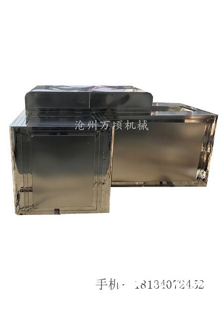 全自動櫻桃去核機