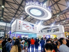 2020第十二屆深圳國際品牌特許加盟展