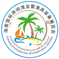 10月海南西UI希岸漁業(yè)展--海南自貿(mào)港為漁業(yè)者提供絕佳平臺(tái)