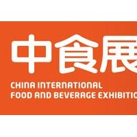 中食展｜上海食品展｜2022上海國(guó)際食品和飲料展覽會(huì)
