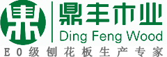 鄭州華豐草業(yè)科技有限公司